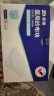 振德（ZHENDE）医用无菌纱布片块 纱布敷料7.5*7.5cm 2片/袋*30袋一次性伤口敷料 实拍图