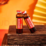 6盒装和颜 当归益血口服液 10ml*10支/盒 含阿胶黄芪 滋补气血 月经不调 产后恢复 心悸健忘头晕 中式养生 实拍图
