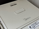 美的（Midea）小魔方电热水瓶电水瓶饮水机 烧水壶电水壶电热水壶 316L不锈钢保温恒温一体可拆 国家补贴 20FPro 实拍图