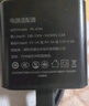 适用三星充电器兼容45W/25W闪充S24/Galaxy/S23Ultra/s22/Note20/ZFlip5手机type-c插头快充套装 适用三星45W充电器+1.5米快充线【套装】 实拍图