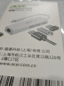 宏碁（acer）Type-C转网口分线器拓展RJ45网线接口HUB转换器 笔记本电脑台式机以太网口扩展坞 Win8/10转接头 实拍图