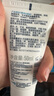 适乐肤（CeraVe）【张凌赫同款】修护保湿护手霜50ml(防干裂滋润不粘腻男女护肤品) 实拍图