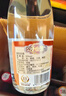 汾酒 黄盖玻汾 清香型白酒 53度 475mL*6瓶 整箱装非原箱 实拍图