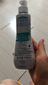 妙思乐（Mustela）儿童思恬雅益佳霜300ml 晒后舒缓干痒红婴儿夏季爽身面霜身体乳 实拍图