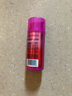 施华蔻（Schwarzkopf）got2b蓬然妩媚立体丰盈弹力素100ml(卷发保湿护卷定型)(新老包装) 实拍图