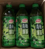 OPOSi377美白防晒喷雾可上飞机防晒霜高倍防晒防紫外线隔离霜 实拍图