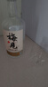梅见原果原酿青梅酒 750ml 单瓶装 12度微醺果酒送礼 新老包装随机发 实拍图