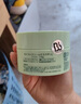 Bb LABORATORIES 苾莱宝1.0复活草面膜涂抹式175g高倍补水 敏感肌可用  实拍图