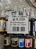 彩格适用佳能GI-890墨水G1800 G2800 G3800 G4800 G1810 G2810 3810 G4810喷墨连供打印机canon墨汁G3811彩色套装 实拍图