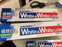 狮王（Lion）WhiteWhite倍效白牙膏薄荷180g+果萃180g美白去口臭护龈去黄去渍 实拍图