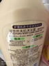 可悠然【丁禹兮同款】沐浴露大黄瓶550ml 美肌香氛滋润保湿清爽持久留香 实拍图