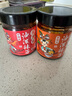 永兴坊 陕西油泼辣子中辣230g辣椒红油辣子辣椒拌面拌凉菜调味料 实拍图