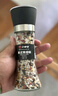 口味全 黑胡椒粒研磨碎粉瓶110g进口胡椒香辛料烧烤煲汤牛排调料 实拍图