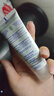 妙思乐（Mustela）儿童面霜婴儿保湿滋润面霜40ml*2 儿童夏季保湿面霜法国进口 实拍图