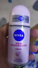 妮维雅（NIVEA）抑汗香体腋下止汗露干爽滚珠珍珠莹彩爽身走珠液50ml 实拍图