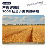 lasicilia（辣西西里）意大利进口意大利面5#直条意粉意面500g*2袋 通心粉 实拍图