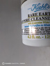 科颜氏（Kiehl's）白泥清洁面膜125ml祛痘控油去角质护肤品礼盒生日礼物送女友 实拍图