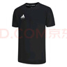 阿迪达斯短袖男2025夏季运动亲肤透气轻薄速干T恤 黑/白  XL  实拍图