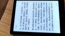 汉王（Hanvon）Clear6 Plus 6英寸电子书阅读器墨水屏电纸书平板智能阅读本便携办公本平板电脑 冰山灰4+32G 实拍图
