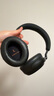 森海塞尔（Sennheiser）MOMENTUM 4 无线耳机 大馒头4特别设计版 蓝牙头戴耳机 曜金黑 高考祝福礼物 实拍图