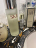 SK-II神仙水230ml精华液sk2抗皱化妆品全套护肤品套装礼盒skii生日礼物 实拍图