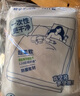 名创优品（MINISO）一次性四件套旅游出行床上用品一次性床单枕套被套双人款*2包 实拍图