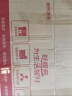 京东洗衣服务 羽绒服清洗 上门取送 干洗服务水洗去渍熨烫 清洁保养 杀菌消毒 洗衣服务 5件 实拍图