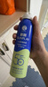 曼秀雷敦（Mentholatum） 新碧冰凉防晒喷雾200ml 防水防汗户外军训保湿高倍防晒霜男女士 实拍图