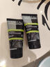 欧莱雅（LOREAL） 男士洗面奶补水保湿控油碳爽磨砂抗黑头冰感深层净化洁面膏乳 水能润泽洁面50ml+水凝露15ml 实拍图