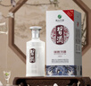 习酒 银质第三代 酱香型白酒 53度 500ml 单瓶装 实拍图