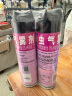 雷达(Raid) 杀虫剂喷雾 550ml*2瓶 绿茶香型 杀蟑喷雾 杀虫气雾剂  实拍图