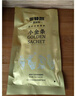 多特思（DOTUS）主食猫条添福小金条软罐头奶糕成幼猫全价15g*40支湿粮主食包猫饭 实拍图