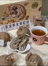 良品铺子 黑麦全麦面包1000g/箱早餐面包低脂健身轻食代餐吐司零食 实拍图