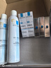 理肤泉赋活修护精华液10ml*3 光电精华淡纹紧致京东试用护肤品 实拍图