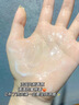 BEAI377美白身体乳补水保湿滋润干燥皮肤持久留香72小时香体男女士 实拍图