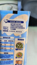 雀巢（Nestle）鹰唛脱脂原味炼奶单支装185g炼乳早餐面包伴侣 烘焙原料 实拍图