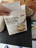 京东京造100%纯豆浆粉20g×21条 无糖添加非转基因原味高蛋白谷物早餐 实拍图
