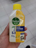 滴露（Dettol）洗衣机清洗剂250ml金装版柠檬滚筒波轮洗衣机深度清洁剂除垢杀菌 实拍图