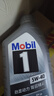 美孚（Mobil）极光银美孚先进全合成汽机油5W-40 SP级1L配方新升级新老包装发货 实拍图