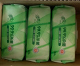 清风【李昀锐同款】御本草杀菌湿巾80片*4包 抽取式 杀菌率99.9% 整箱 实拍图