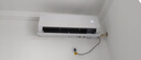 海尔（Haier）净省电pro真净版1.5匹新一级能效壁挂式卧室挂机空调 KFR-35GW/E1-1Pro 家电国家补贴20%以旧换新 实拍图