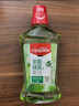 高露洁（Colgate）【孙颖莎同款】茉莉绿茶漱口水500ml*2含氟漱口水深层清洁自营 实拍图