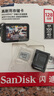 闪迪（SanDisk）128GB TF（MicroSD）4K内存卡 行车记录仪 监控摄像头专用 10,000小时录制 重复读写高耐用存储卡 实拍图