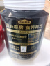 五谷磨房黑芝麻糊米糊低GI核桃芝麻黑豆粉即食速食早餐代餐粉600g 实拍图