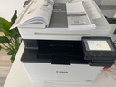 佳能（Canon）MF754Cdw彩色激光打印机复印扫描传真四合一体办公商用手机无线自动双面A4 实拍图