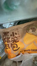 小黄象 黑猪肉小笼包200g*5袋共40个老面纯手工包子儿童面点速食早餐 实拍图