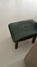 家逸实木小凳子家用换鞋凳客厅小板凳办公室脚踏矮凳沙发凳软包翡翠绿 实拍图