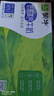 蒙牛低脂高钙牛奶250ml*24盒 每100ml含125mg钙 健身伴侣（礼盒装） 实拍图