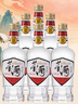 董酒 复刻 白标 董香型白酒 54度 500ml*6瓶 整箱装  实拍图