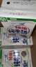 蝶泉新希望纯牛奶200ml*20盒整箱礼盒装营养学生早餐奶 地理标志产品 实拍图